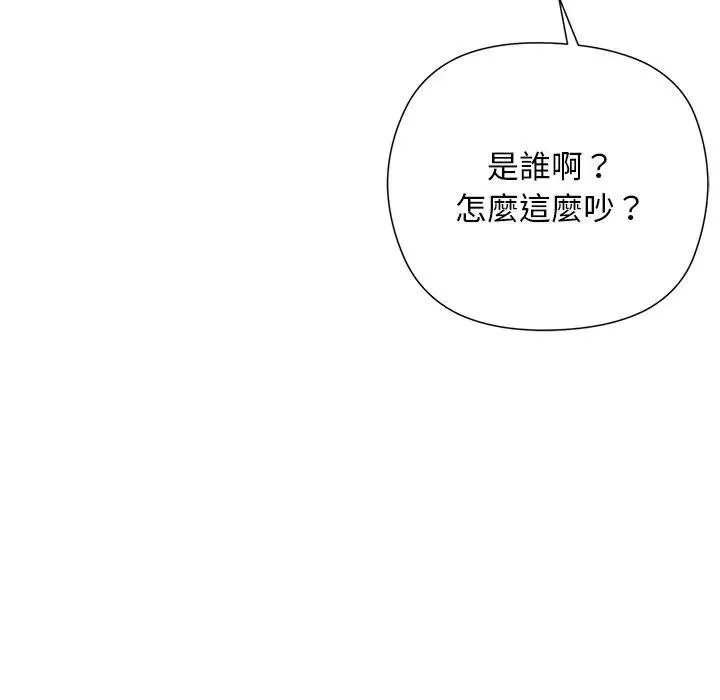 第14话 95