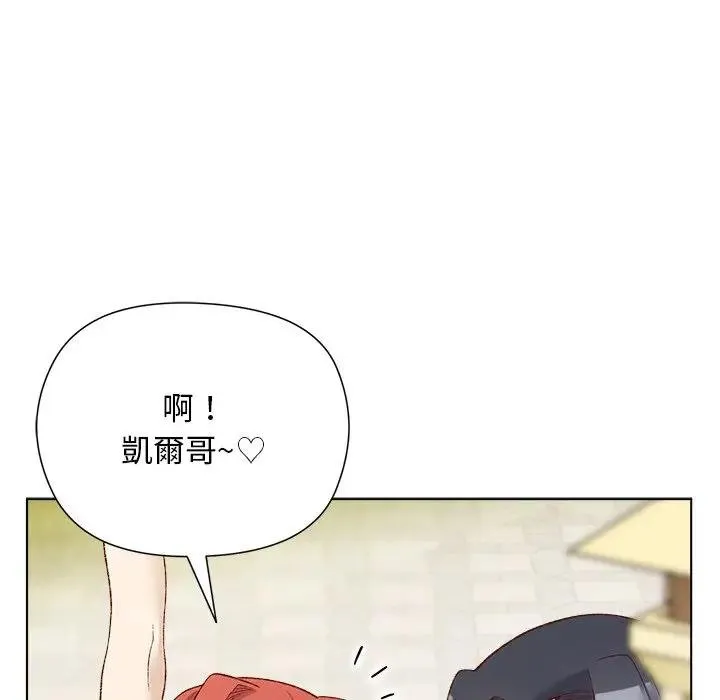 第14话 96