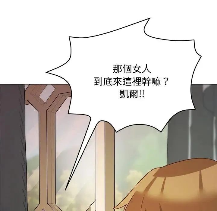 第14话 103