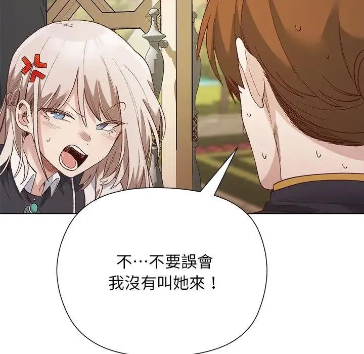 第14话 104