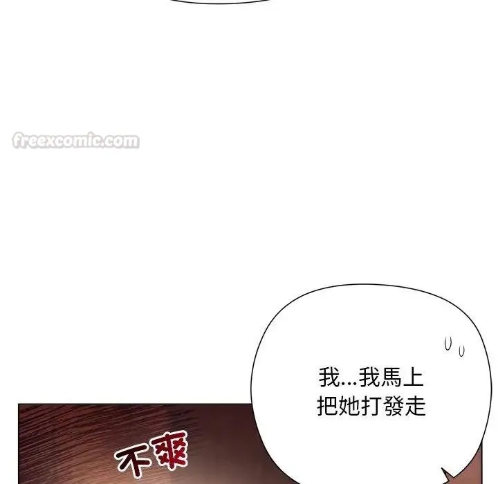 第14话 105