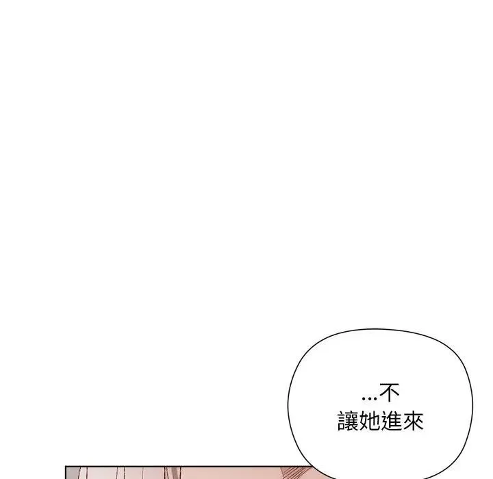 第14话 108