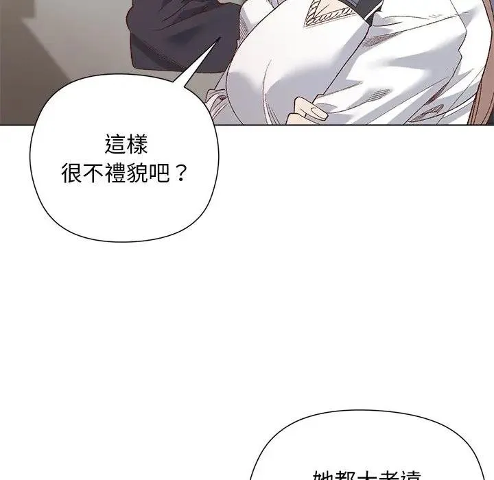 第14话 113