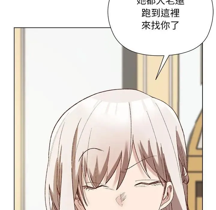 第14话 114
