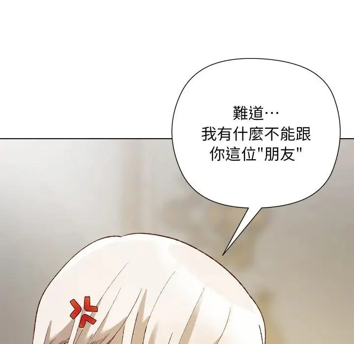 第14话 116