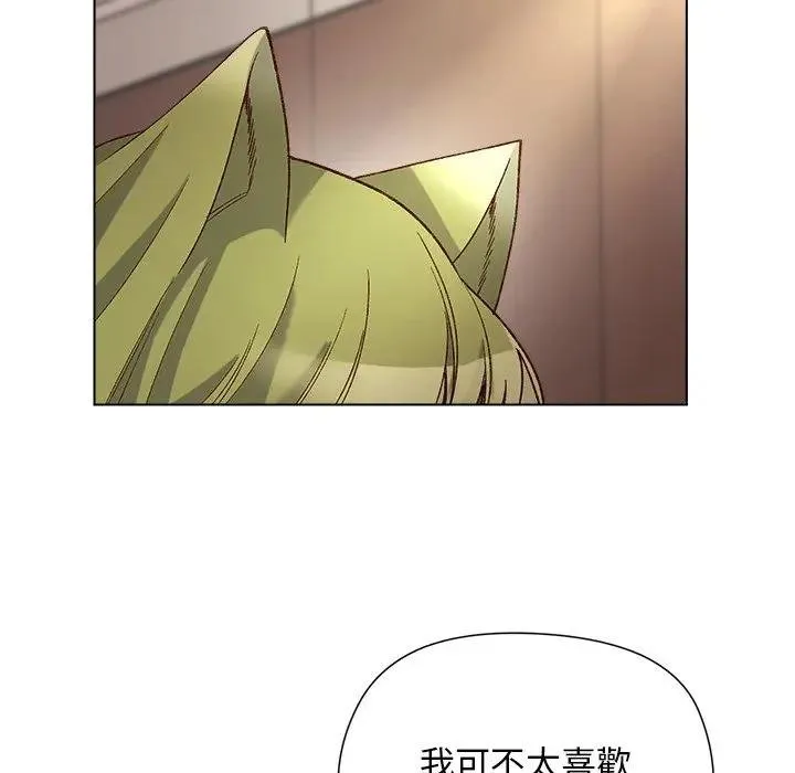 第14话 124