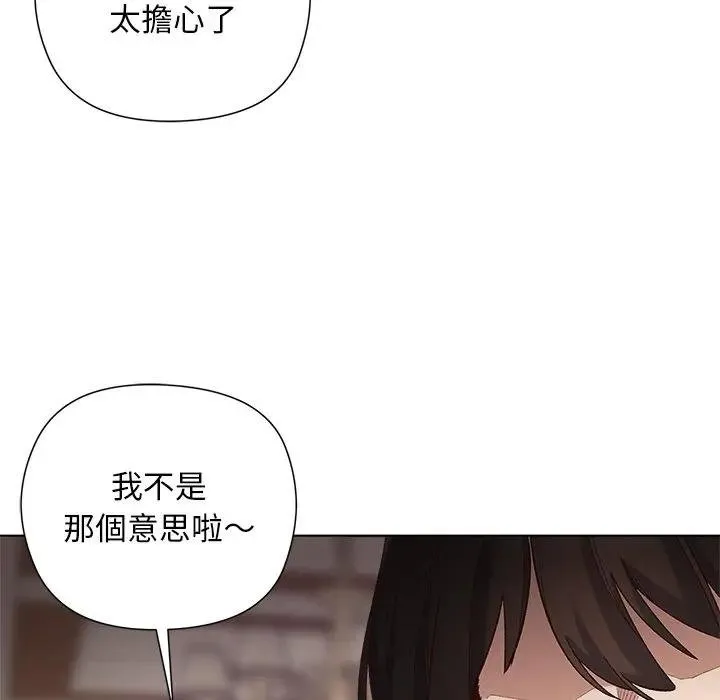 第14话 128