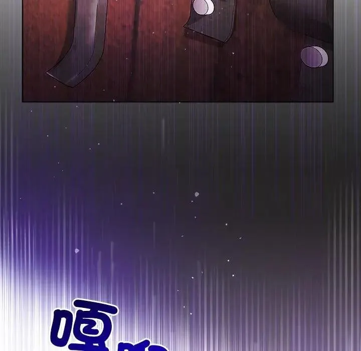 第14话 133