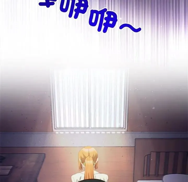 第14话 134
