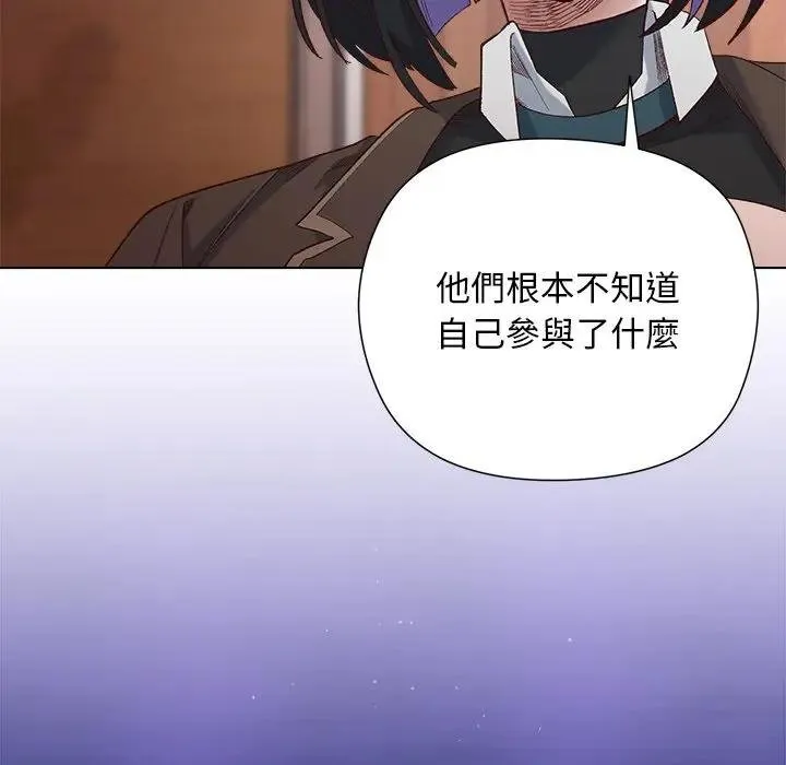 第14话 141
