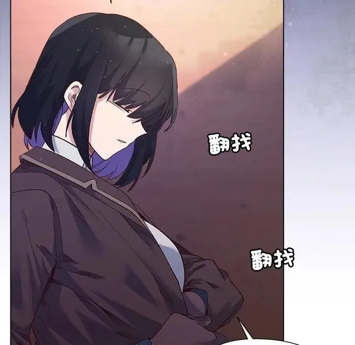 第14话 146