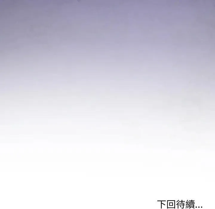 第14话 151