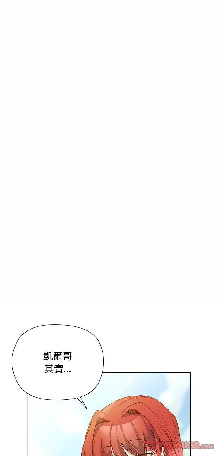 第15话 1