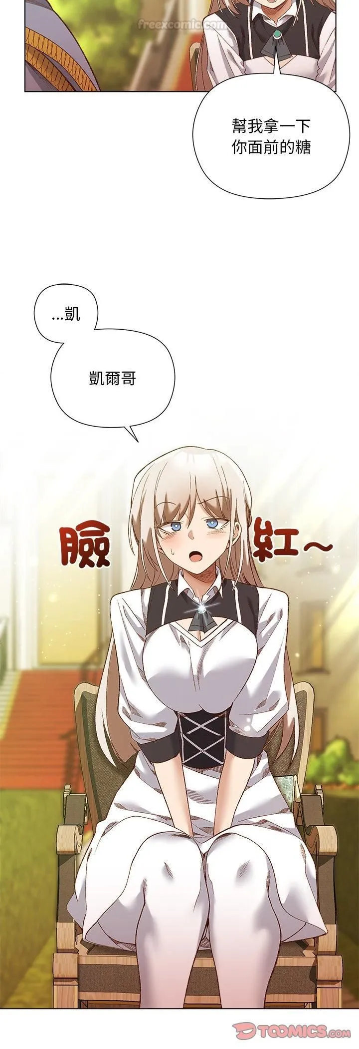 第15话 15