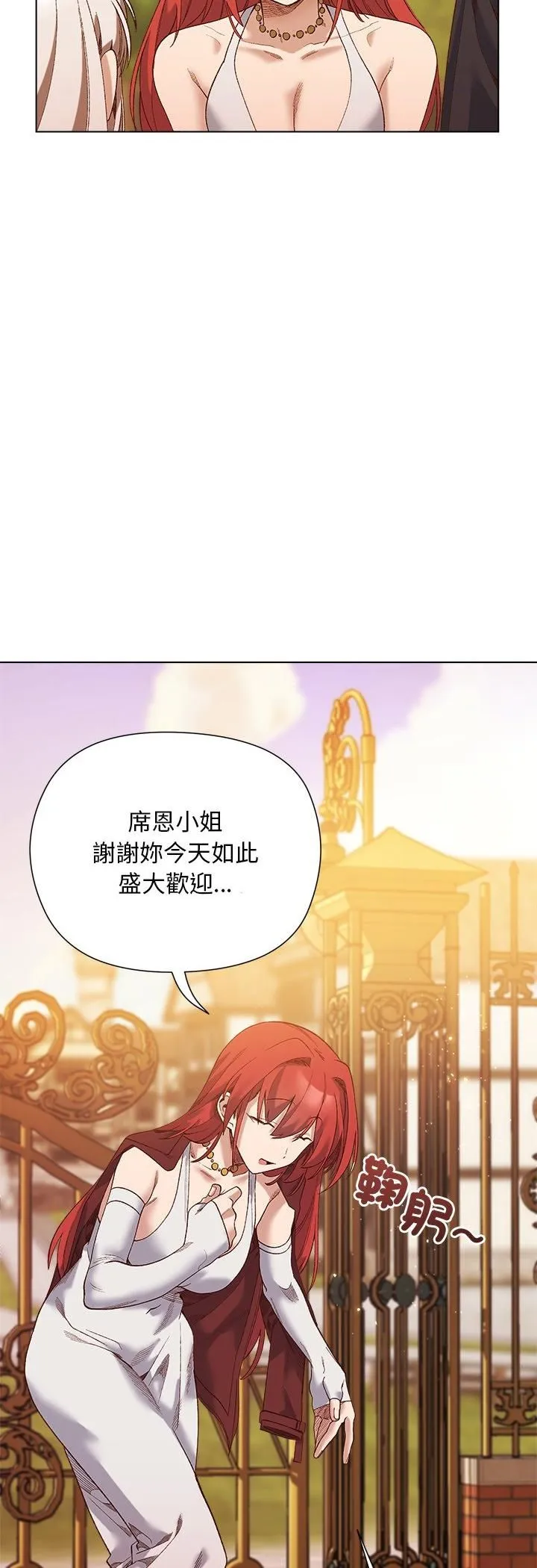 第15话 28