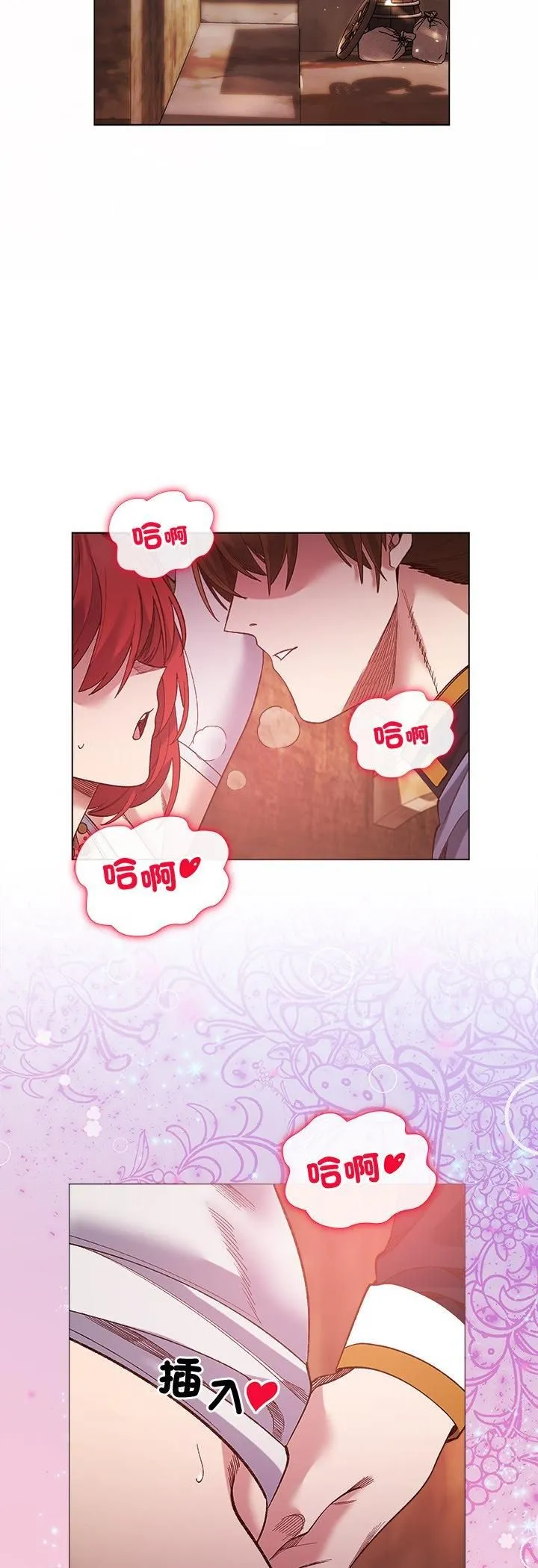 第15话 39