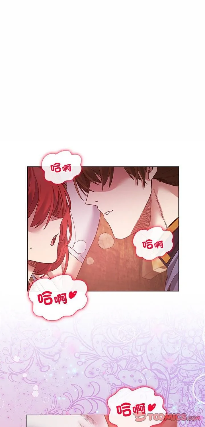 第16话 1