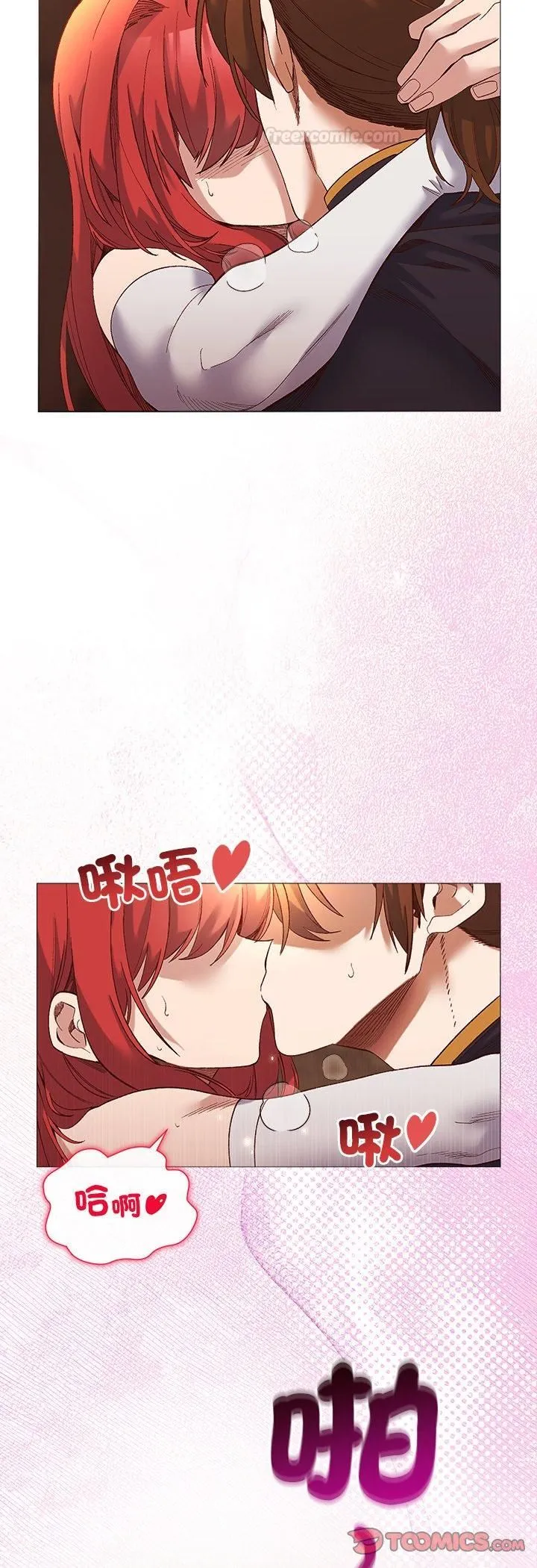 第16话 25