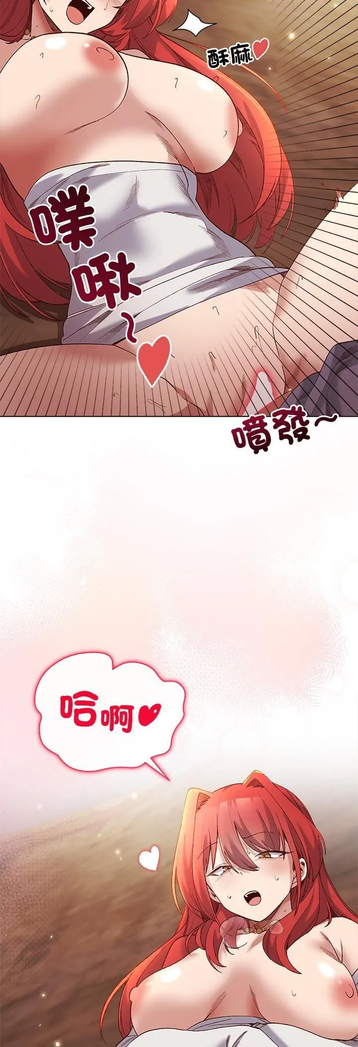 第16话 30