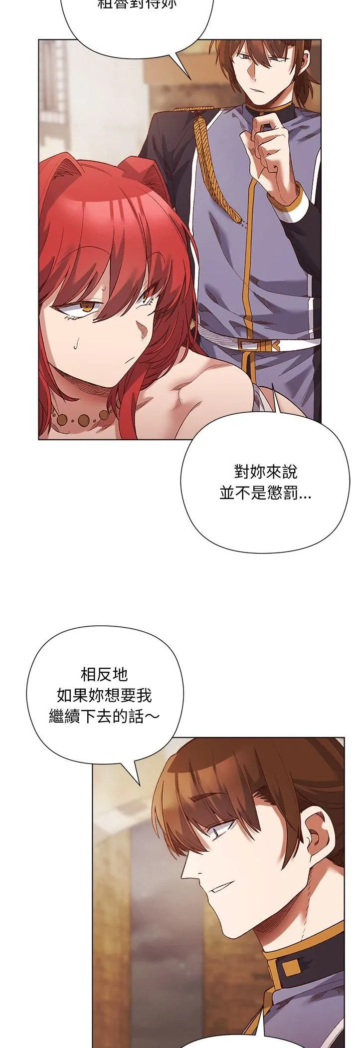 第16话 36