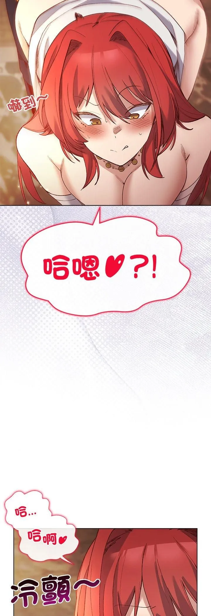 第16话 42