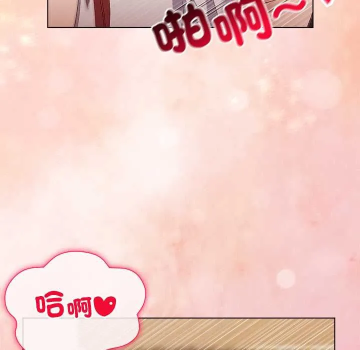 第17话 6