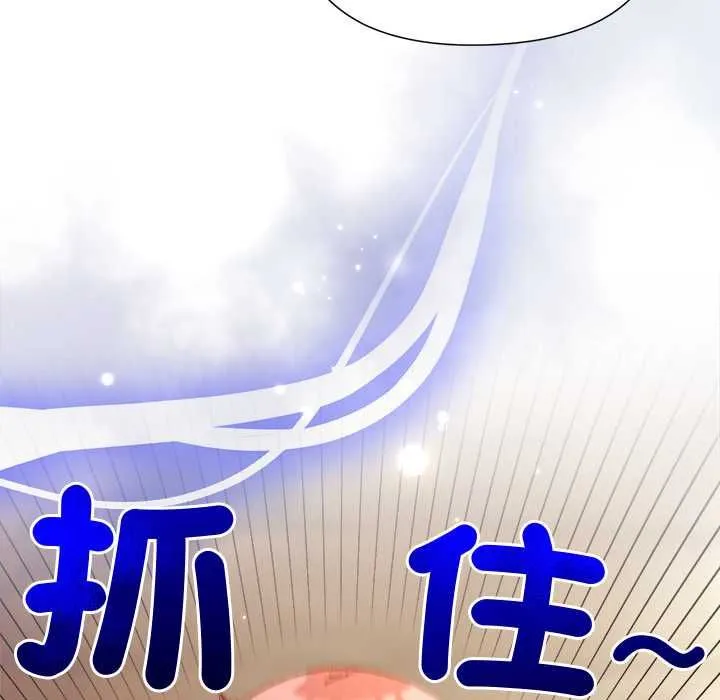 第17话 17