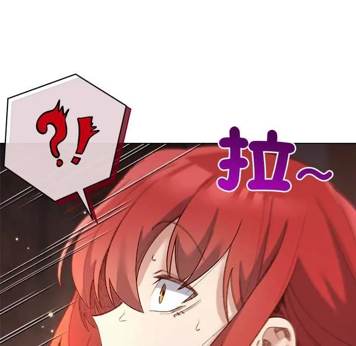 第17话 20
