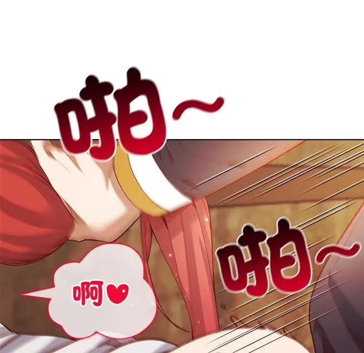 第17话 26