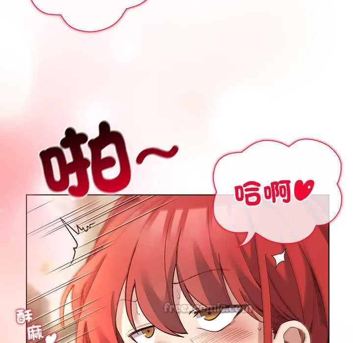 第17话 28