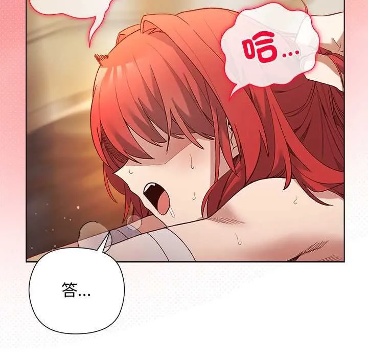 第17话 35