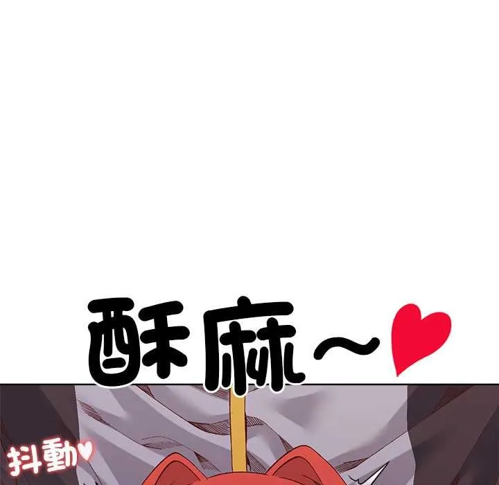 第17话 36