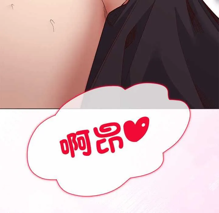 第17话 43