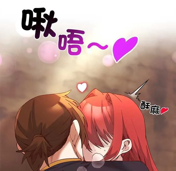 第17话 58