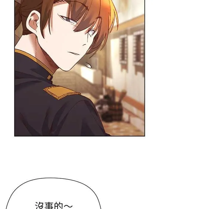 第17话 68