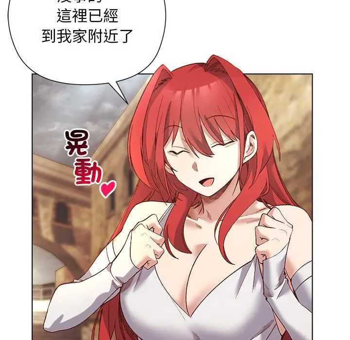 第17话 69