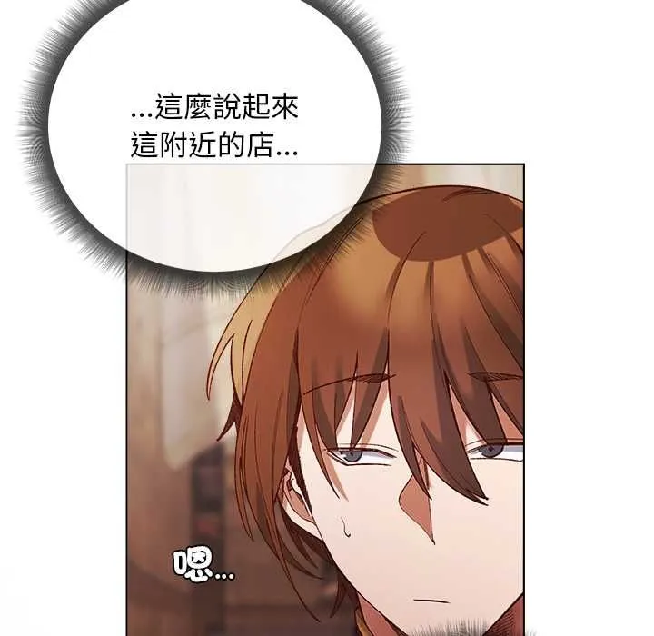 第17话 80