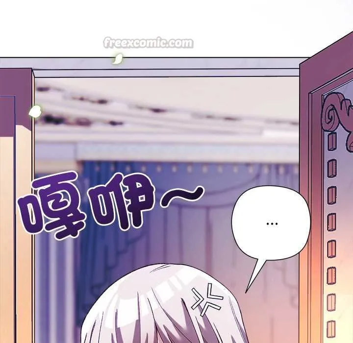 第17话 84