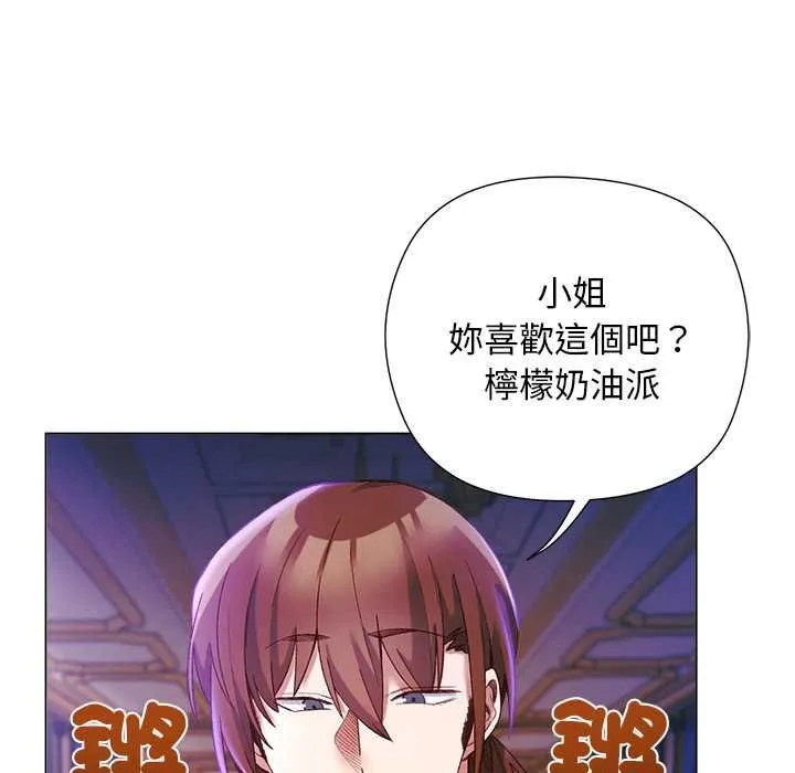 第17话 89