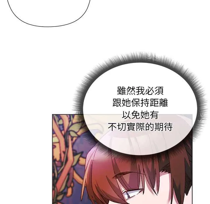 第17话 91