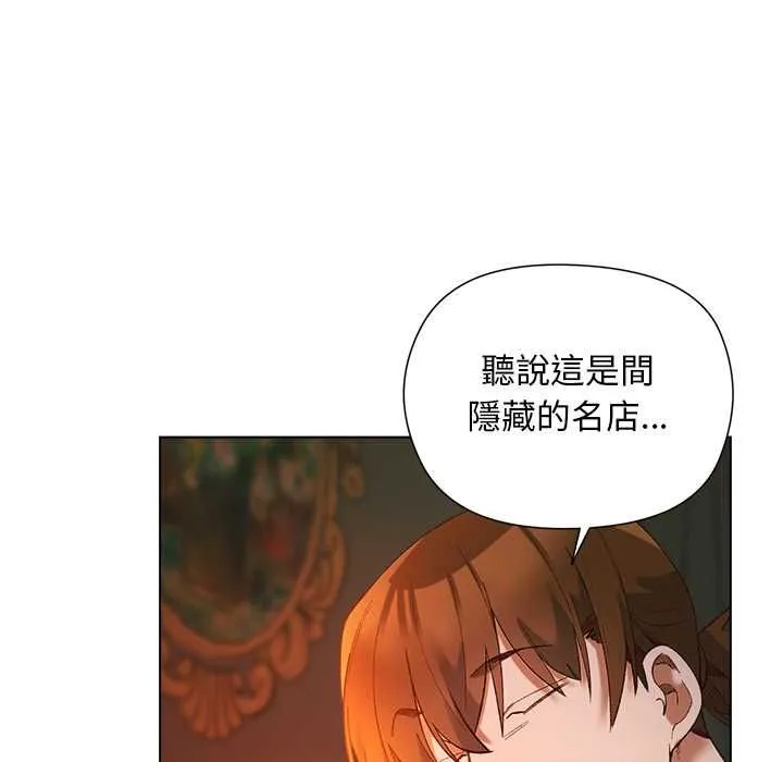 第17话 100