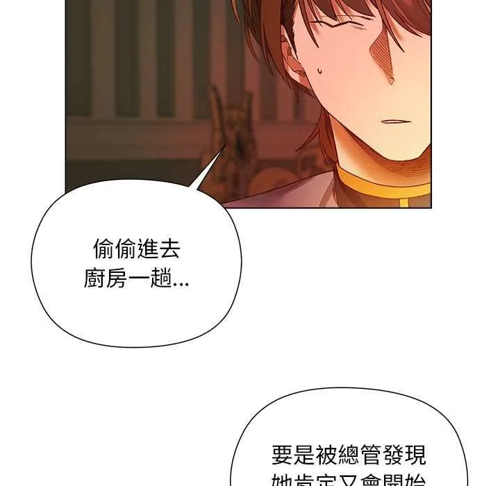 第17话 104