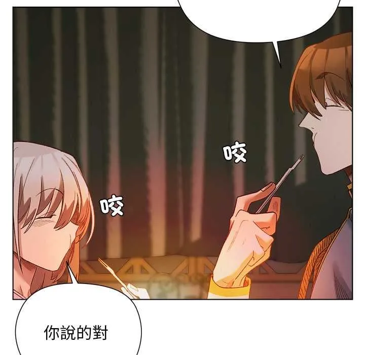 第17话 107