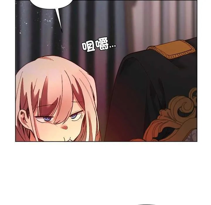 第17话 109