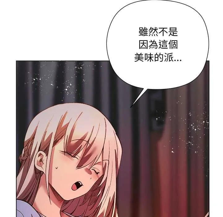 第17话 110