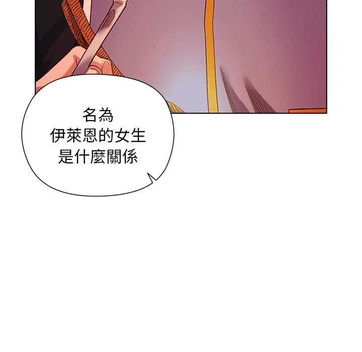 第17话 113