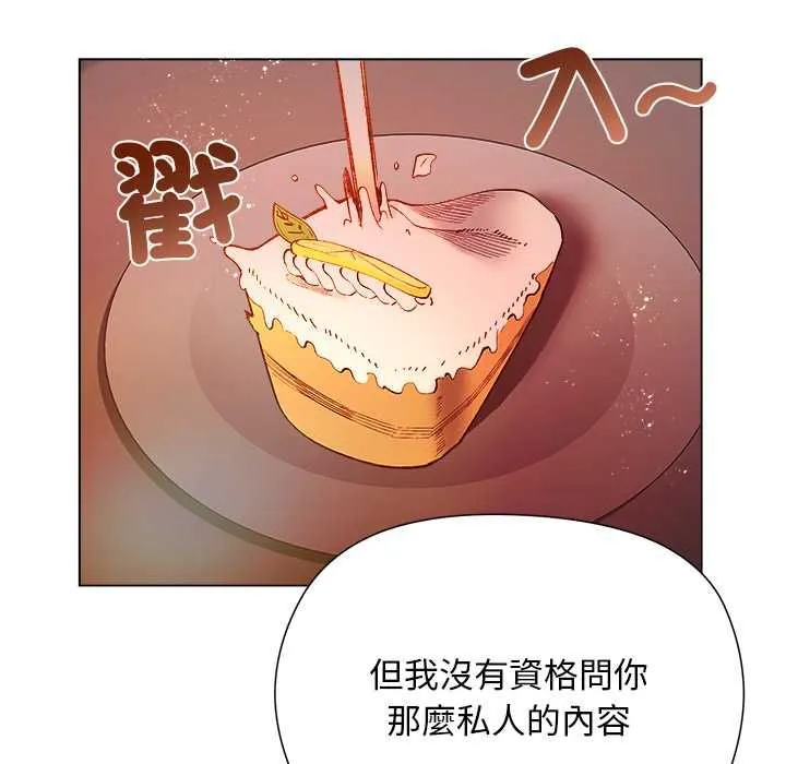第17话 114