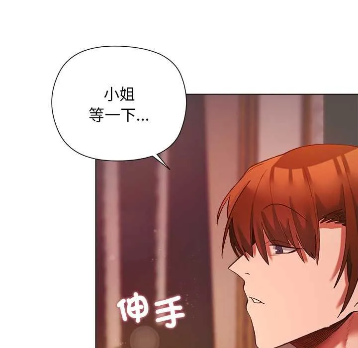 第17话 121