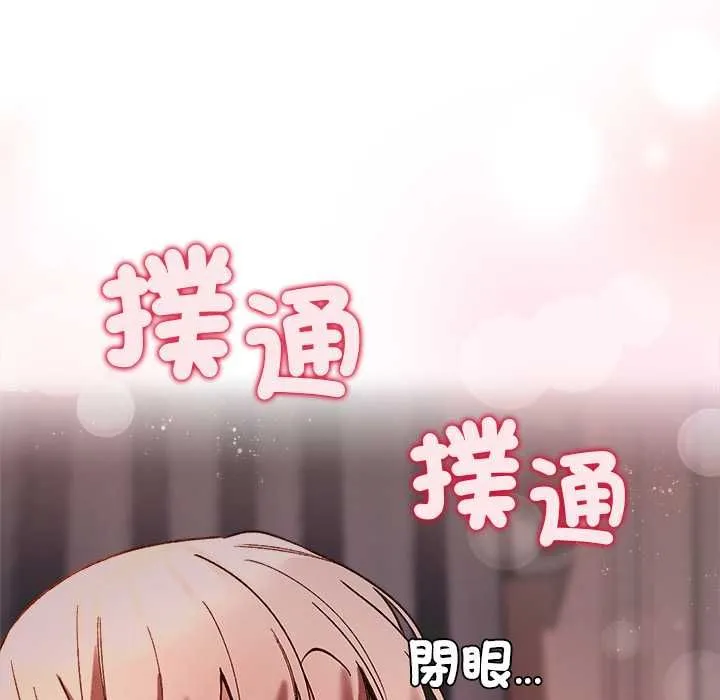 第17话 124