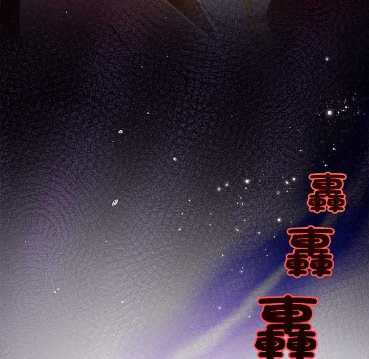 第17话 131